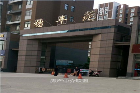 密州金东世纪城4室2厅2卫110万234.04m2出售